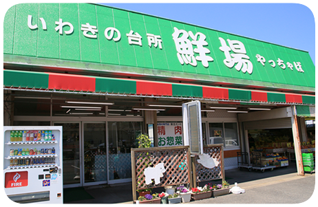 店舗イメージ